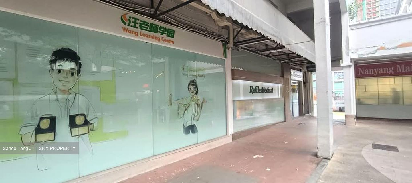 Jurong Gateway Road (D22), Shop House #594506341